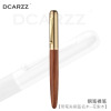 High-end brass wooden pen, set from natural wood, Birthday gift