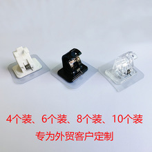 ��ʽ�o���N���U���h������U֧��ë��U���h���U�̶��A���۶����b