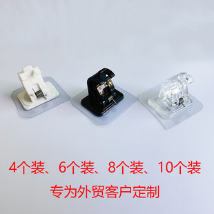 ��ʽ�o���N���U���h������U֧��ë��U���h���U�̶��A���۶����b