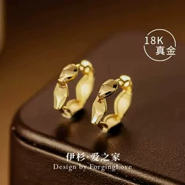 K金手饰;K金耳饰;K金项饰