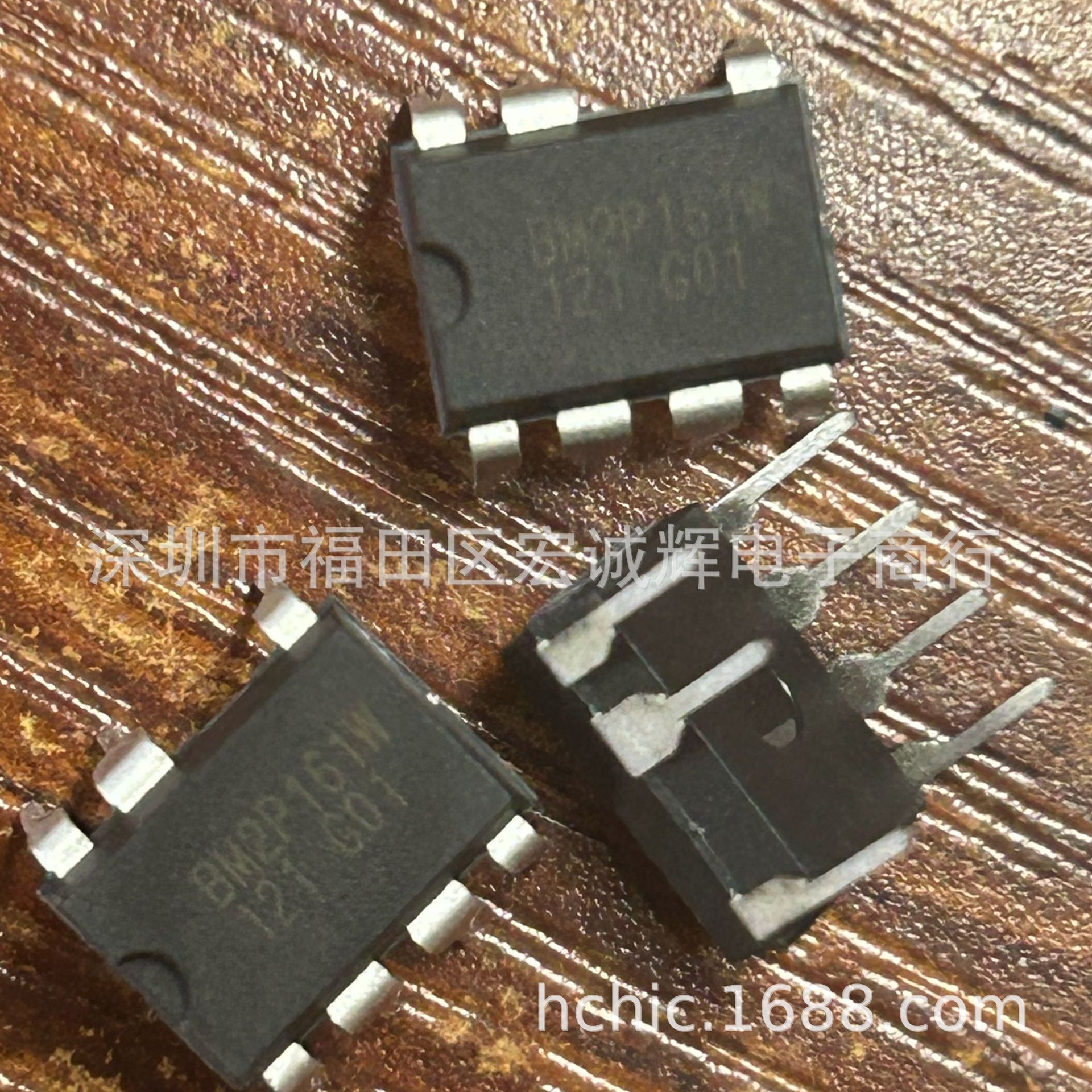 Микросхема регулятора напряжения HC BM2P161W