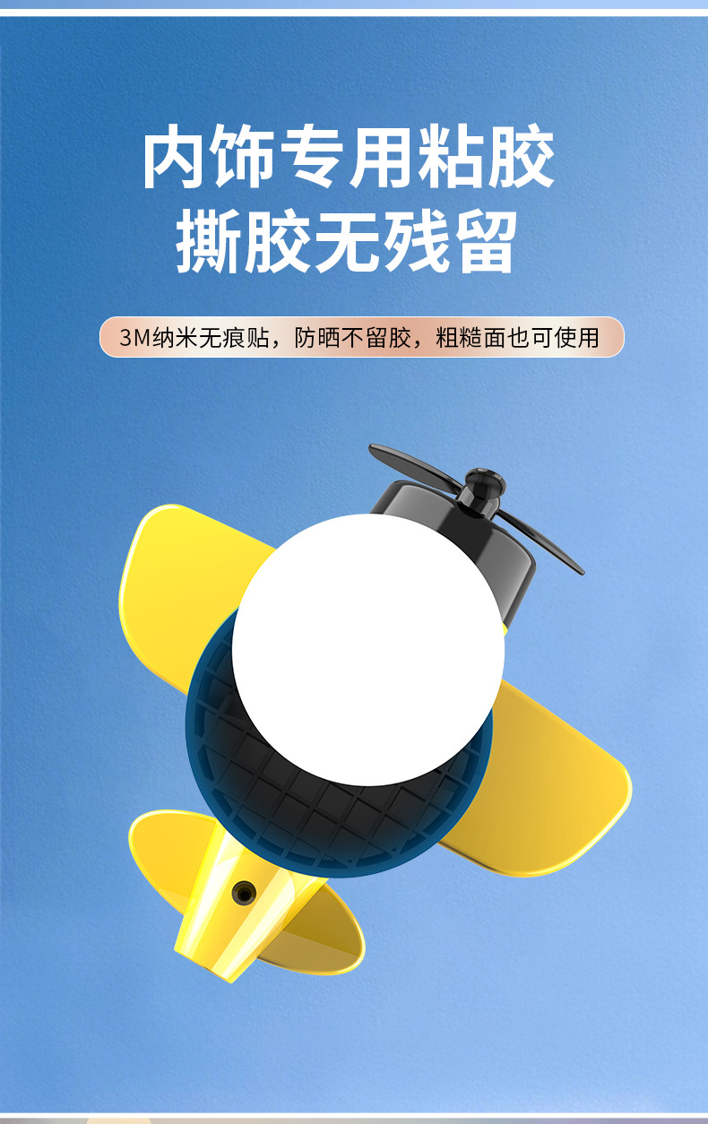 Car Solar Rotating Airplane Creative Ornament Interior Decoration