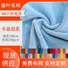 �F؛1mmˮ������ë�q��߹��б������|����C�����b�ﲼ�q��