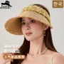 可折叠女生海边编织草帽子