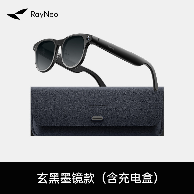 新製品発売：レイバードV3SlimAIスマート撮影メガネ Bluetoothオーディオヘッドセット 音声操作ARメガネ|undefined