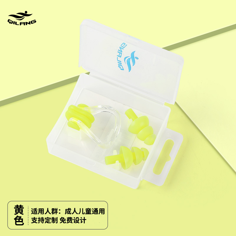 Natación nariz clip tapones para los oídos traje al por mayor suministros de equipos de natación Racing anti-choke adultos niños en caja de silicona