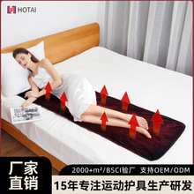 加熱地墊石墨珊瑚絨地暖墊家用電熱發熱地毯移動瑜伽地熱墊