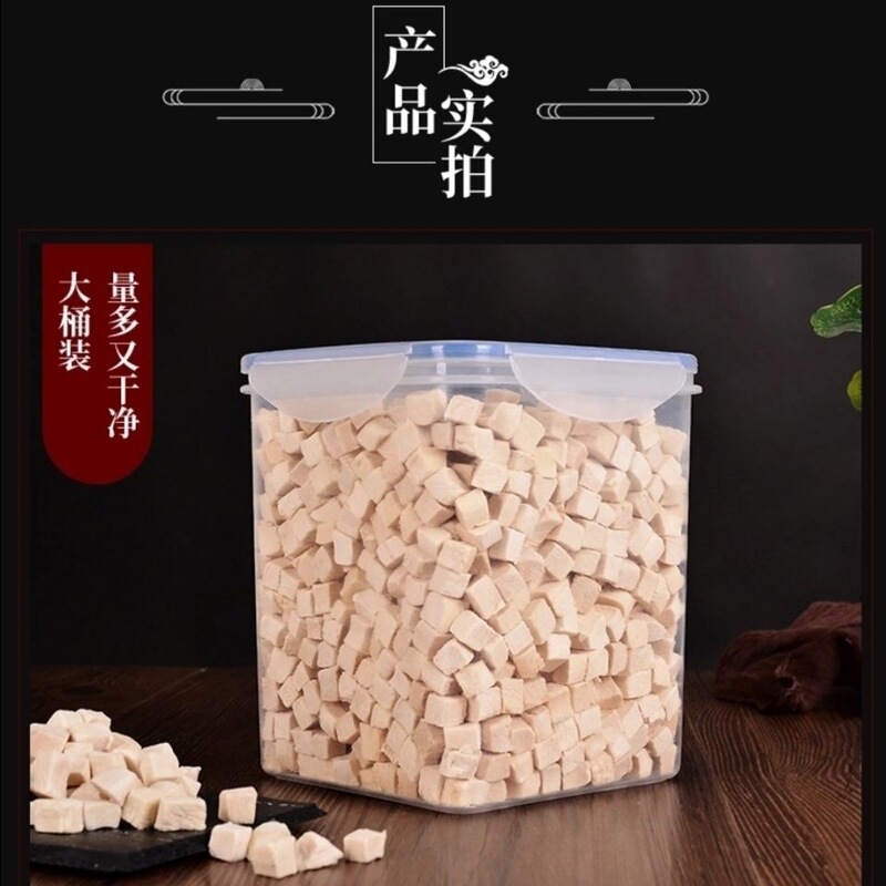 Freeze-dried cat snacks chicken grains pet chicken breast nutrition fattening hair Gill dog cat food whole barrel cat snacks