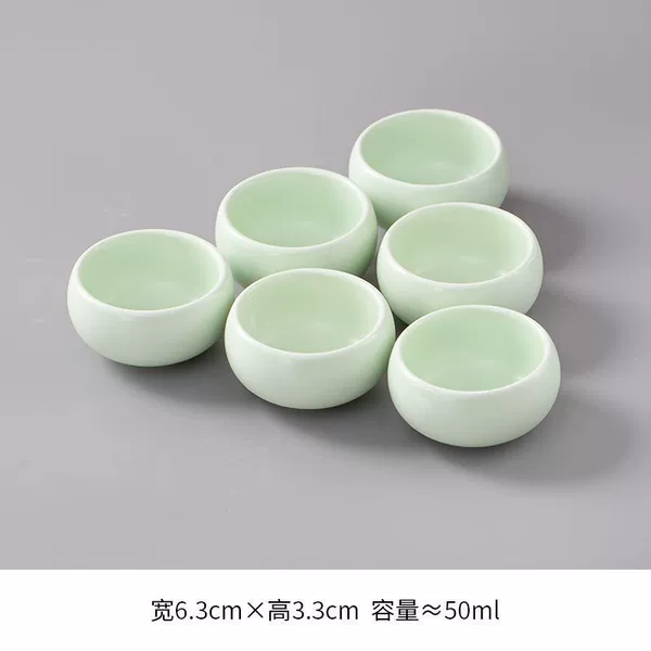6 sky-blue Ding Kiln Cups
