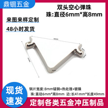 ����V�͏�Ƭ���P��i���s�܊A��λ�A��λ�A����Ƭ����Ƭ����Ƭ