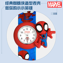 ��ʿ�ჺͯ�ֱ��к��׃��@3�q6����žžȦС�W����ͯ֩��b��߱�