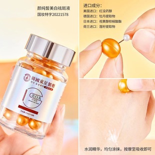 ���׾��A�Ͷ�����������ȫ������Ƭ�ܰ���ߵ����z��Һ�o�wƷ��Ʒ