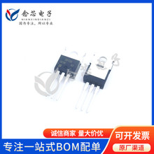 IRF520PBF ֱ��TO-220 N���� 100V 9.2A ��ЧӦ��MOS