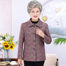 奶奶春装呢子外套女60岁70老年人妈妈秋冬宽松毛呢上衣老太太衣服
