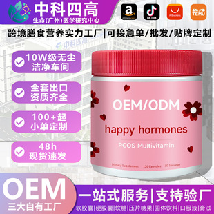 �羳��������Ů�Կ옷�ɠ��ɹ��S�F؛�S����d3����pcos�������z��