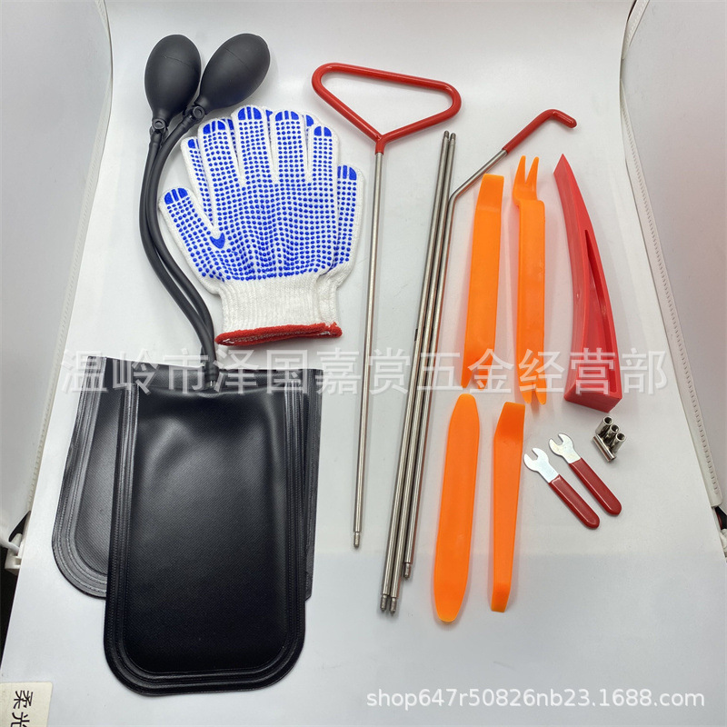 Safety Self-Driving Equipment, Vehicle-Mounted, Outdoor, Household, Emergency Kit, Rescue Kit, Tool Kit, Vehicle-Mounted Kit