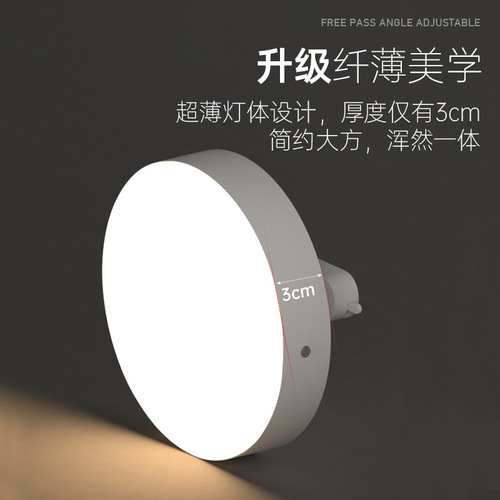 LED super bright astigmatism track light spotlight clothing store live broadcast room commercial soft light guide rail fill light downlight slide rail