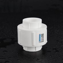 pprȫ�ܻ��4��6��1��20 25 32 40 50 63�G��ˮ������ܼ���