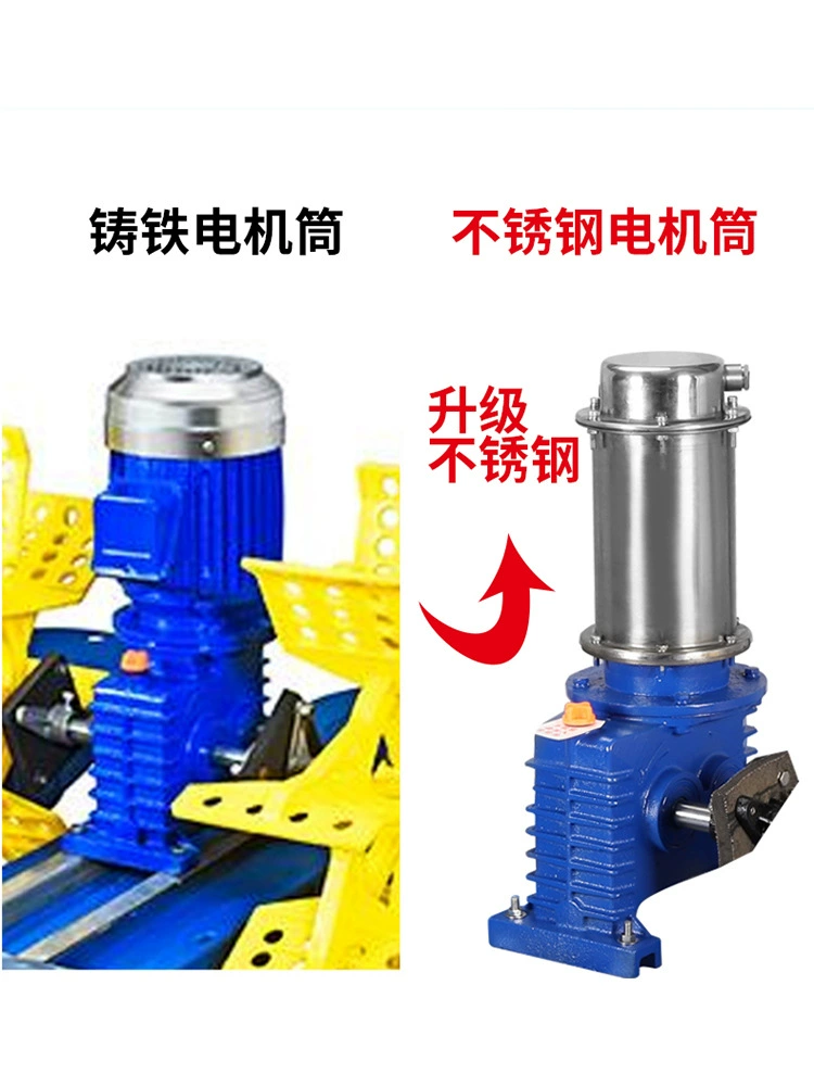 Waterwheel-type aerating machine pond fish pond breeding aerating pump high-power stainless steel water-cooled fish pond aerating machine