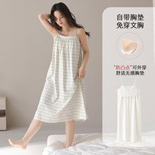 ���R���ޡ�˯ȹŮʿ�ļ�2026�¿�����Ԏ��؉|��͹�c���L���B��ȹ