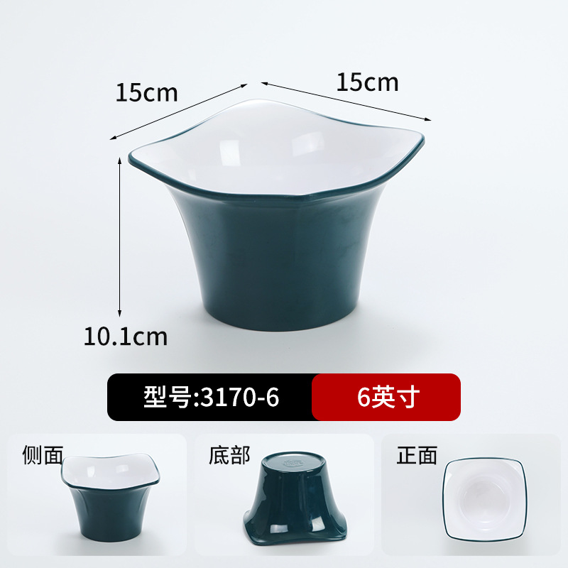 3170-6 인치 야채 배럴 다크 그린 흰색 무료 인쇄