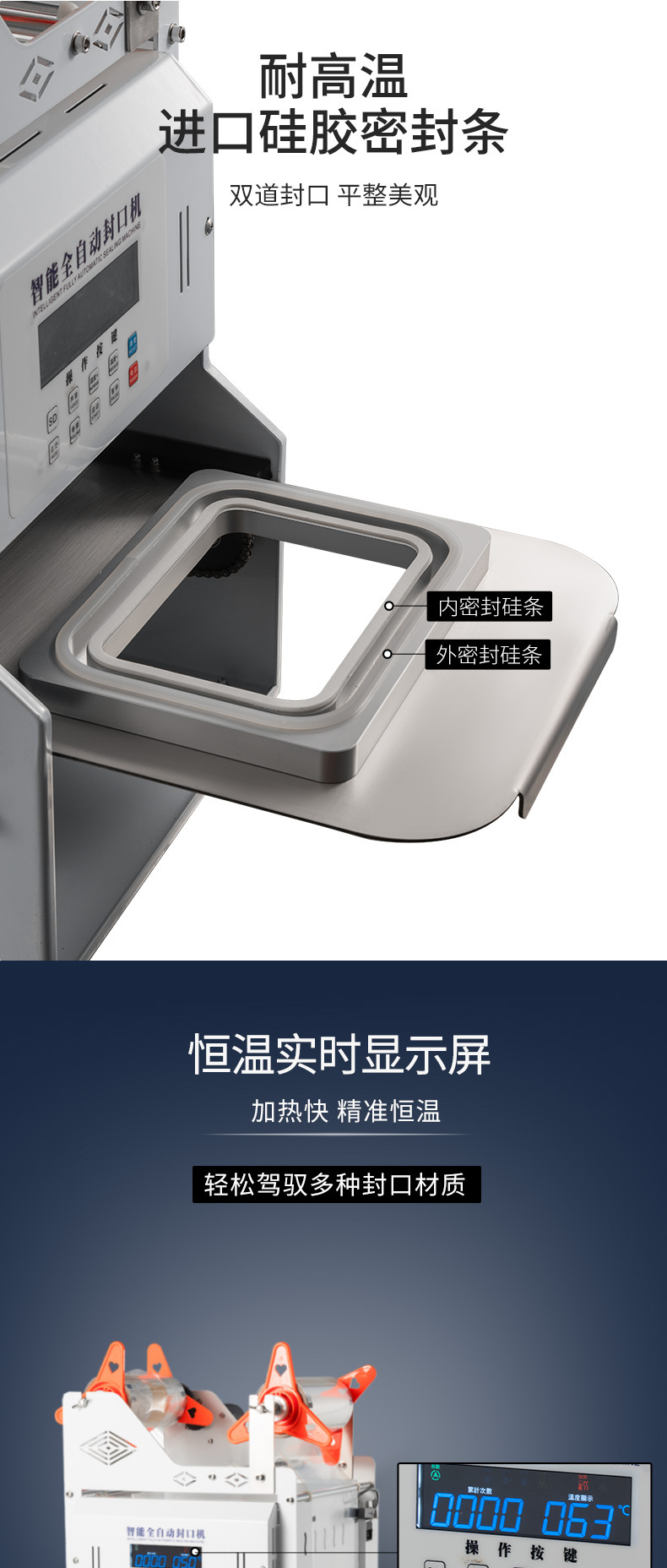 详情2_03.jpg