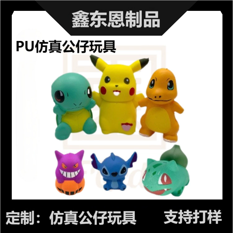 Трансграничная Новая игрушка-симулятор Squishy Pikachu Fire Dragon стежок вентиляционная декомпрессионная игрушка из полиуретана с медленным отскоком