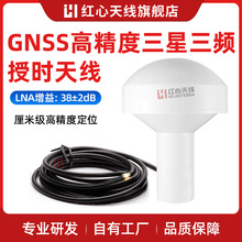 �t��GPS�ڕr�쾀��ģ�l�Ƕ�λGPS�����ڕrĢ���^�쾀���ú�����λ