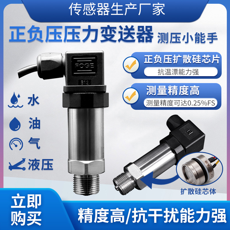 ¡PTL615ѹѹ ѹѹ ɢѹ