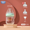 欧贝妮 Anti-colic children's feeding bottle for new born, 150 ml, wide neck, 0-6 month