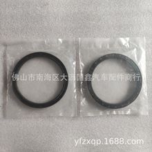 �m����ɣPF6���S���ͷ� BH2658F BZ2658 12279-96007 138*162*14