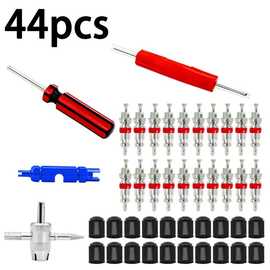 气门嘴拆装工具法式美式气门嘴阀芯拧芯安装工具包气门嘴帽气门芯