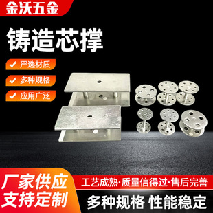 �T��о������о�θ߶�20ֱ��18픴a �����T�췽��о�ΏS�ҹ���