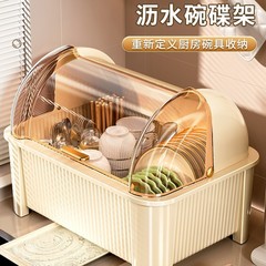 食器と箸の収納ケースに食器棚を置くキッチンの家庭用皿多機能水切り棚防塵食器棚