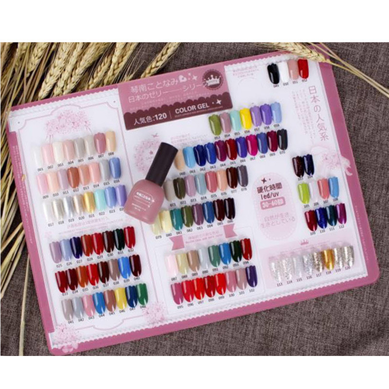 2025 Nail Art Qinnan Nail Polish Gel New 120 Colors Japanese Style Resin Gel Set Series 15ml Pack