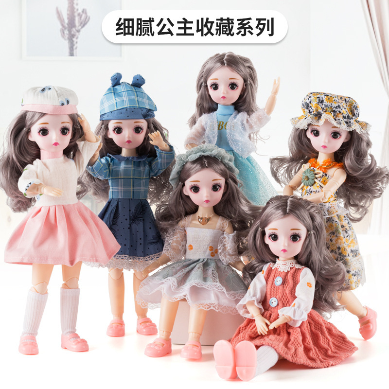 30cm Yitian Barbie Doll Set Gift Box Dress up 6-Point Bjd Doll with Music Girl Wedding Dress Toy