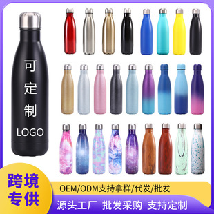 �羳304���P䓿ɘ�ƿ�����������\�ӱ����p����ձ��g��ˮ�����l