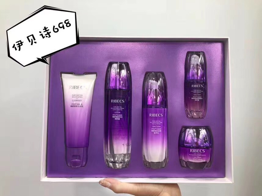 微信图片_20200723211029