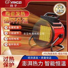 �P��ů�L�C���IС����ȡů�������ٟ���ÿ͏dԡ�ҹ���С̫�