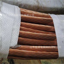 �����30%�~��䓽g��50*5�~��䓱��F�ӵؘO���~����~�������