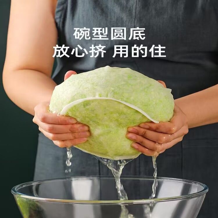 碗の形の野菜を搾る袋の大口径は立って縄を引くことができます。|undefined