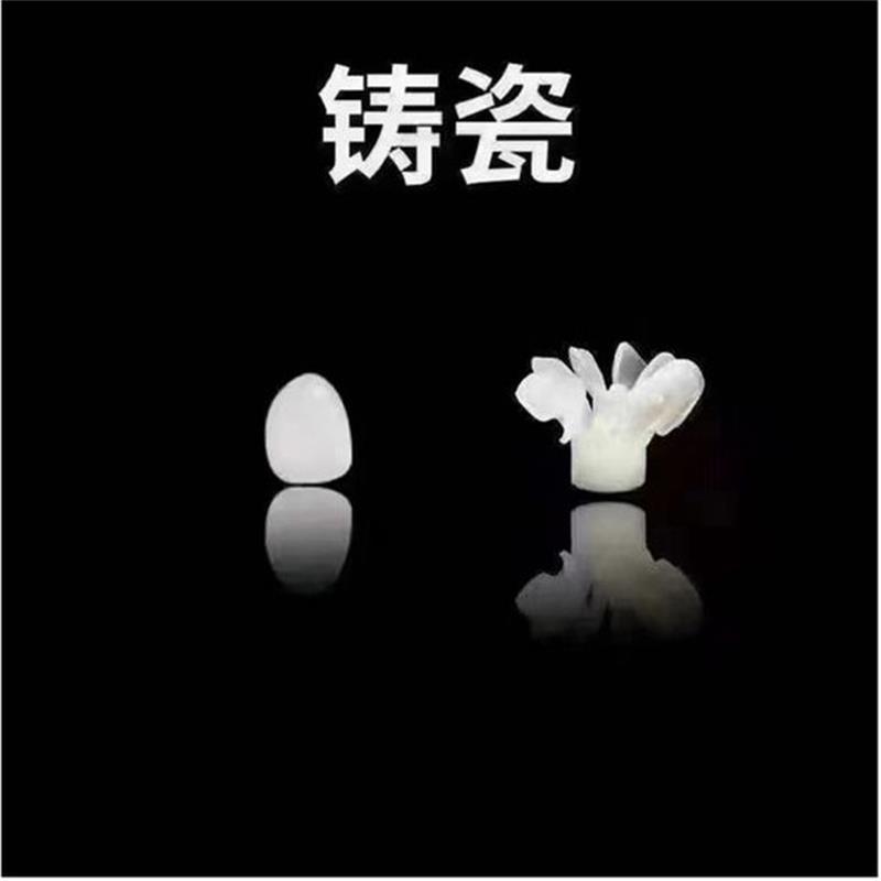 Dientes de belleza dental instrucción de referencia video Tutorial de belleza dental porcelana de resina de porcelana de hielo 6d nano relieve de silicio