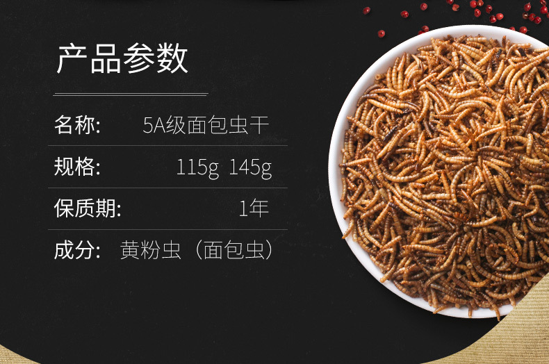 3_17_O1CN01xqffzi1OMygN4PdpJ_!