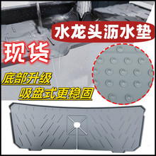 �F؛ ���z�rˮ�| ˮ���^���Rˮ�| ϴ������ˮ�| �N��ˮ�۞rˮ�|