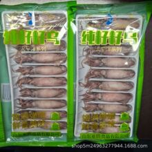 ��Ȼ���ў�150�l  ��ȫ�Ѻ��� ���\�M�����~ �����ў������]SC107