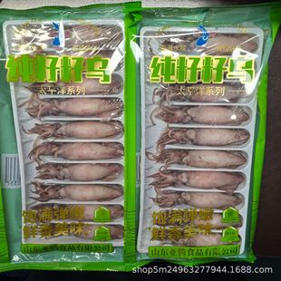 ��Ȼ���ў�150�l  ��ȫ�Ѻ��� ���\�M�����~ �����ў������]SC107