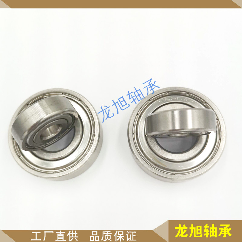 304不锈钢轴承S16000超声波轴承S16001海水轴承S16002不锈钢轴承