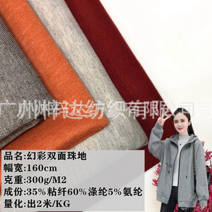 300g�ò��p��������� ᘿ�����TR��ز� ���e�l���Ʒ�ѝ�������