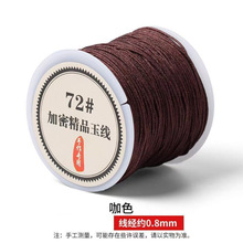 ��ɰ���Ï����K�ڰ׼tɫ��ɰdiy�ֹ������K��ɰ����ִ��t�K���l