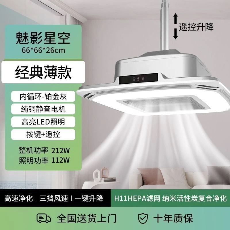 내부순환--기본모델-버튼-회색